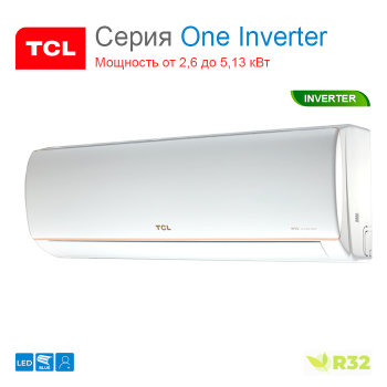 Сплит-система TCL One Inverter