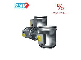 Обогреватель круглый электрический EHX-200-5,0-2B 2VV<br>