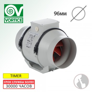 Вентилятор канальный Vortice Lineo 100 Q T V0