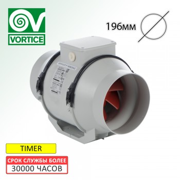 Вентилятор канальный Vortice Lineo 200 T V0