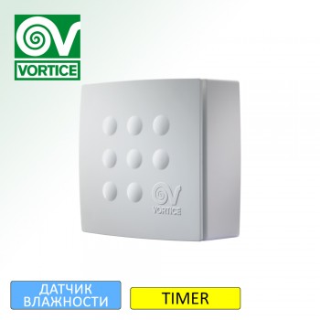 Вентилятор Vortice Vort Quadro MEDIO T HCS