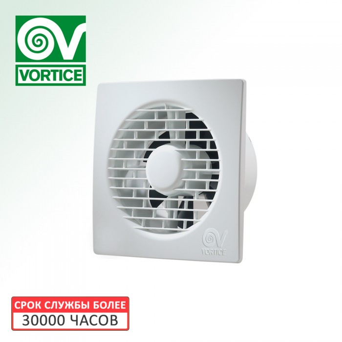 Вентилятор Vortice Punto Filo MF 120/5" LL