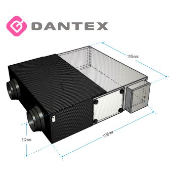 DV-500HRE/PD приточно-вытяжная установка с рекуперацией DANTEX -foto3