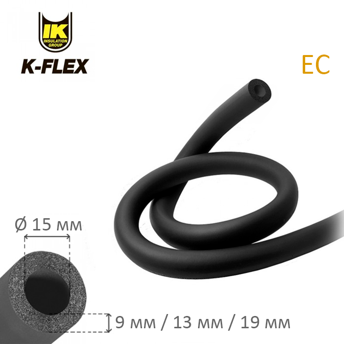 Изоляция для труб K-Flex EC диаметр 15 мм 2м