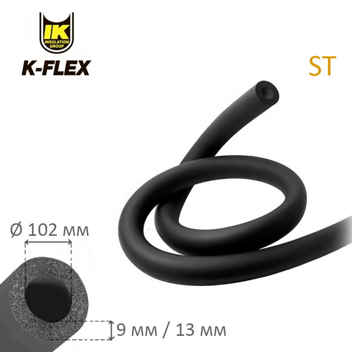 Изоляция для труб K-Flex ST диаметр 102 мм 2м