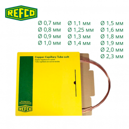 Медная капиллярная трубка TC Refco