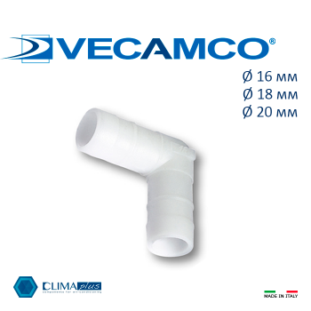 Соединитель угловой для спирального шланга Vecamco